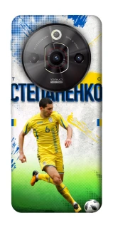 Чехол на ZTE Nubia Focus Pro Степаненко №6 фото 1 из 1