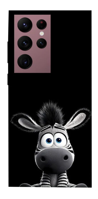 Чехол на Samsung Galaxy S22 Ultra My Zebra фото 1 из 1