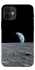 Чохол на Apple iPhone 12 mini (5.4") Artemis 2 фото 1 з 1
