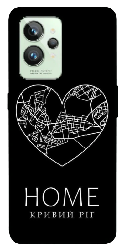 Чехол на Realme GT2 Кривий Ріг Home фото 1 из 1