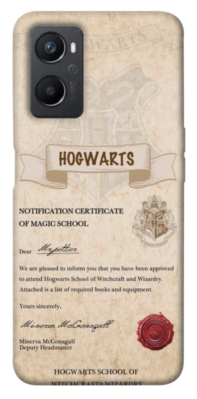 Чохол на Oppo A96 The Hogwarts acceptance letter фото 1 з 1