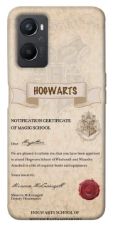 Чохол на Oppo A96 The Hogwarts acceptance letter фото 1 з 1