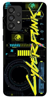 Чехол на Samsung Galaxy A33 5G Cyberpunk фото 1 из 1