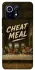 Чехол на Xiaomi Mi 11 Cheat Meal фото 1 из 1
