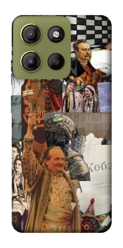 Чохол на Motorola Moto G15 4G Ukraine style ver.4 фото 1 з 1