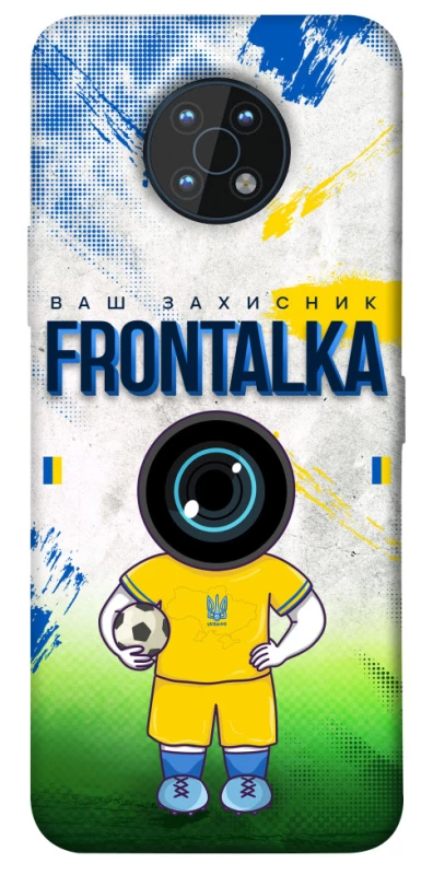 Чехол на Nokia G50 Фронталка №99 v3 фото 1 из 1