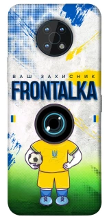 Чохол на Nokia G50 Фронталка №99 v3 фото 1 з 1