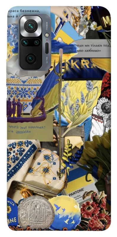 Чехол на Xiaomi Redmi Note 10 Pro Ukraine style ver.7 фото 1 из 1