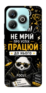 Чохол на ZTE Blade A75 4G Успіх фото 1 з 1