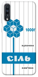 Чехол на Samsung Galaxy A70 (A705F) Соль фото 1 из 1