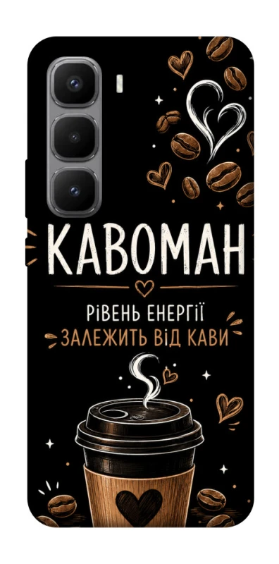 Чехол на Infinix Hot 60 Pro+ Кавоман фото 1 из 1