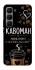 Чехол на Infinix Hot 60 Pro+ Кавоман фото 1 из 1