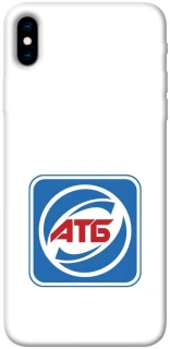 Чехол на Apple iPhone XS Max (6.5") AТБ фото 1 из 1