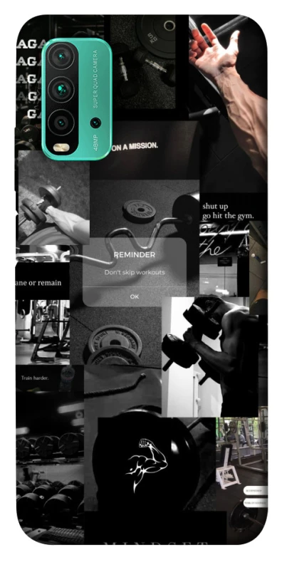 Чохол на Xiaomi Redmi Note 9 4G / Redmi 9 Power Mindset фото 1 з 1