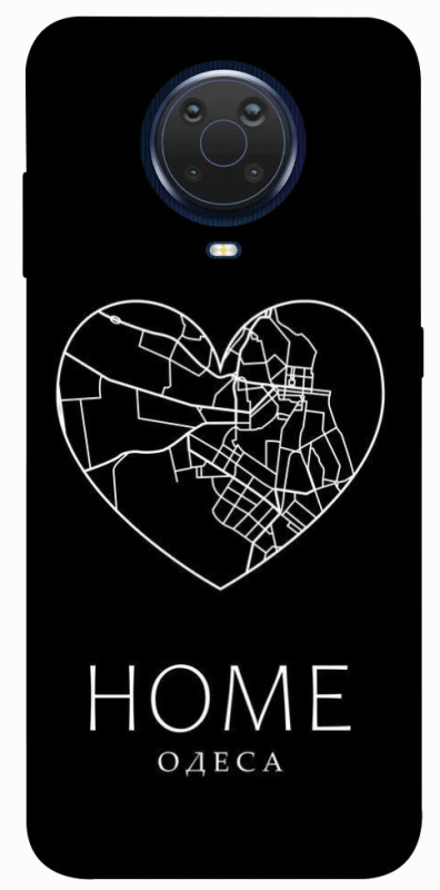 Чохол на Nokia G20 / G10 / 6.3 Одеса Home фото 1 з 1