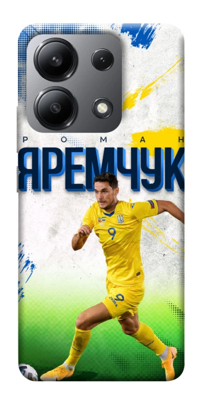 Чехол на Xiaomi Redmi Note 13 4G Яремчук №9 фото 1 из 1