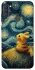 Чохол на Samsung Galaxy A11 Pikachu and Van Gogh фото 1 з 1