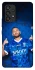 Чохол на Samsung Galaxy A53 5G Neymar Jr. фото 1 з 1