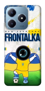 Чехол на Realme C63 Фронталка №99 v2 фото 1 из 1