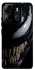 Чохол на Tecno Spark Go 2023 Venom smile фото 1 з 1