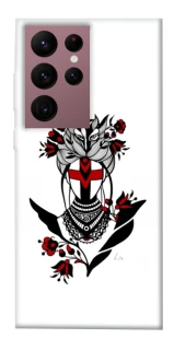 Чохол на Samsung Galaxy S22 Ultra Мотанка надії фото 1 з 1