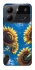 Чехол на ZTE Blade A54 4G Sunflowers фото 1 из 1