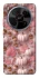 Чехол на ZTE Blade V70 Max Autumn vibes ver.2 фото 1 Чехол на ZTE Blade V70 Max Autumn vibes ver.2 фото 1 из 1
