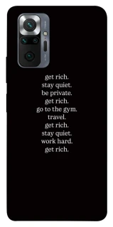 Чохол на Xiaomi Redmi Note 10 Pro Your Motavation фото 1 з 1