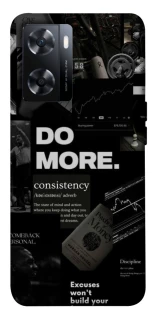 Чохол на OnePlus Nord N20 SE Do more фото 1 з 1