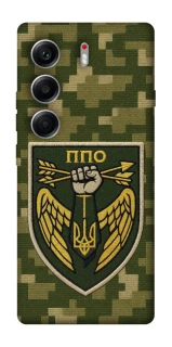 Чехол на Tecno Camon 40 ПВО фото 1 из 1