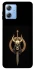 Чохол на Motorola Moto G84 Golden Berserker фото 1 з 1