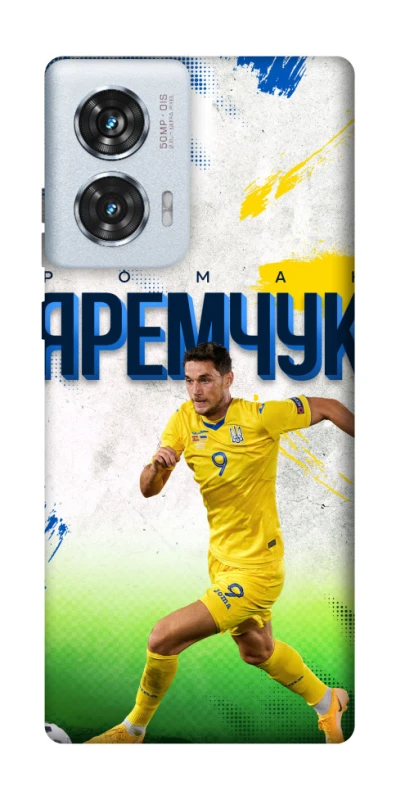 Чехол на Motorola Edge 50 Fusion Яремчук №9 фото 1 из 1