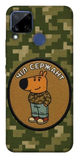 Чехол на Realme C15 Чил сержант фото 1 из 1