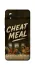 Чехол на ZTE Blade A3 (2019) Cheat Meal фото 1 из 1