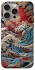 Чехол на Apple iPhone 15 Pro Max (6.7") Japa wave ver.2 фото 1 из 1