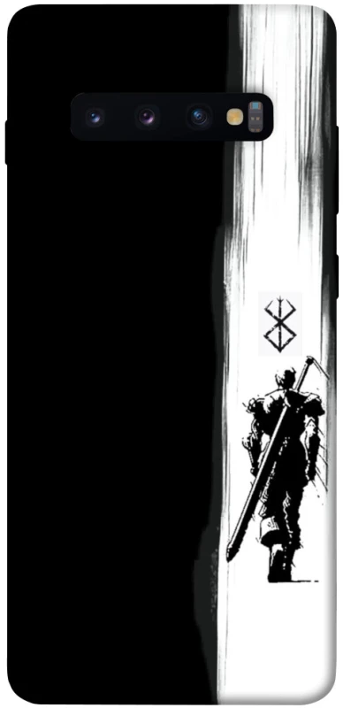Чохол на Samsung Galaxy S10+ Berserk way фото 1 з 1