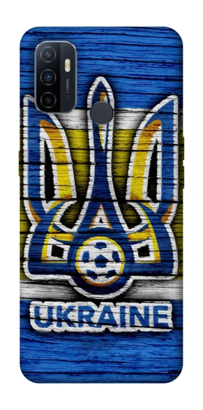 Чохол на Oppo A53 / A32 / A33 UA-Football ver.1 фото 1 з 1