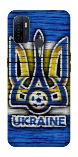 Чехол на Oppo A53 / A32 / A33 UA-Football ver.1 фото 1 из 1