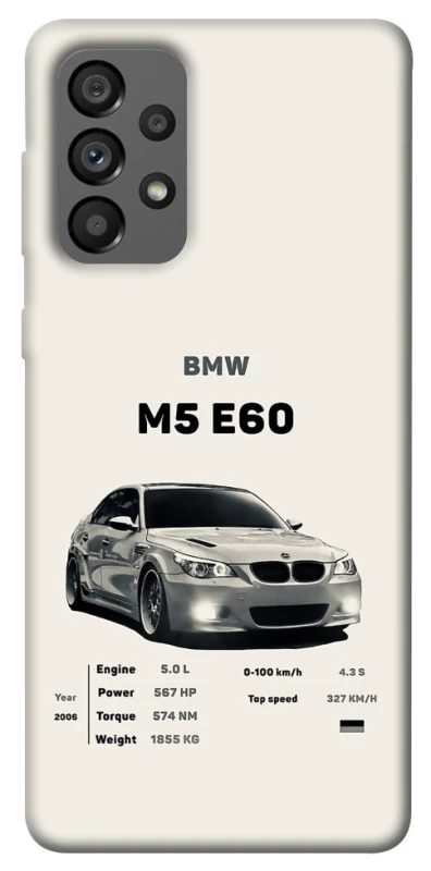 Чехол на Samsung Galaxy A73 5G BMW M5 E60 фото 1 из 1