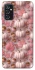 Чохол на Samsung Galaxy M52 Autumn vibes ver.2 фото 1 Чохол на Samsung Galaxy M52 Autumn vibes ver.2 фото 1 з 1