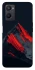 Чохол на Oppo A96 Red mountain фото 1 з 1