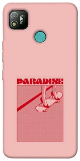 Чохол на TECNO POP 4 Paradise фото 1 з 1