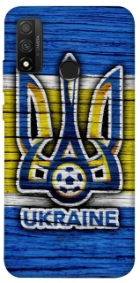 Чохол на Huawei P Smart (2020) UA-Football ver.1 фото 1 з 1