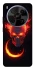 Чохол на ZTE Blade V70 Max Blood Skull фото 1 з 1