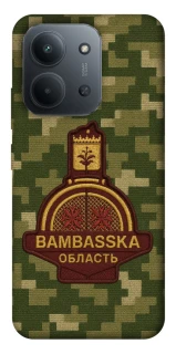 Чехол на Xiaomi Redmi 15C (Global) Bambaska фото 1 из 1