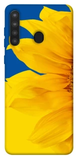 Чехол на Samsung Galaxy A21 Sunflower фото 1 из 1