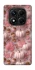 Чехол на Xiaomi Redmi Note 14 Pro 4G Autumn vibes ver.2 фото 1 Чехол на Xiaomi Redmi Note 14 Pro 4G Autumn vibes ver.2 фото 1 из 1