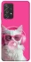 Чохол на Samsung Galaxy A52 4G / A52 5G Pink kitty фото 1 з 1