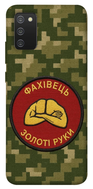 Чохол на Samsung Galaxy A02s Фахівець фото 1 з 1