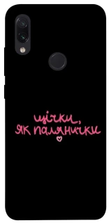 Чехол на Xiaomi Redmi Note 7 / Note 7 Pro / Note 7s Щічки, як палянички фото 1 из 1